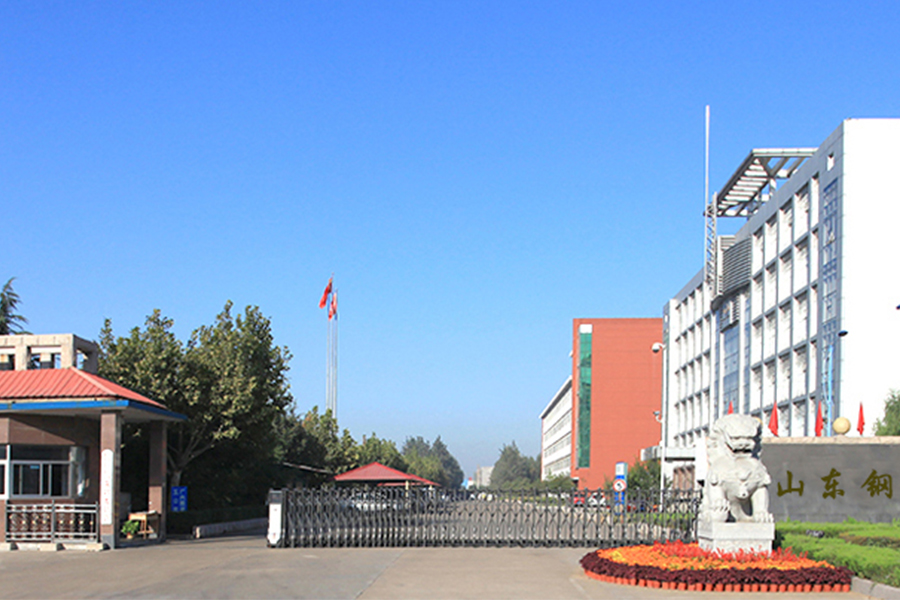 Shandong Gangpu Metal Materials Co., Ltd